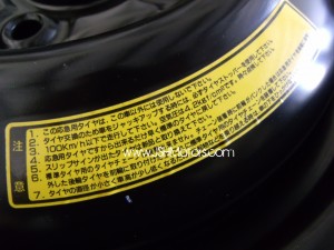 JDM Dc2 Type R 4x114 Spare Tire