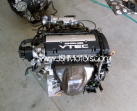 JDM H22a Motor