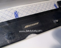 Spoon Sports Carbon K-Series Plug Cover 