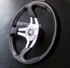 Nardi 4 Leather Wrap Steering Wheel