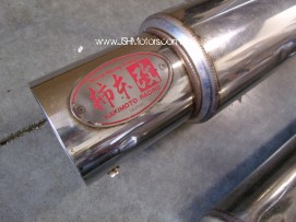 JDM Dc2 Integra Kakimoto Cat Back Exhaust