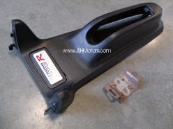 Dc2 Integra Arm Rest Eliminator