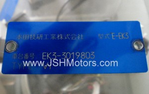 JDM Honda Civic Ek3 vin tag