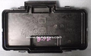 JDM Dc5 Fuse Box Carbon Tone