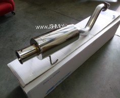 Spoon Sports Civic N1 Muffler Eg Ek