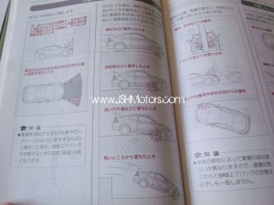 JDM Honda Dc5 Type R Owners Manuel Book
