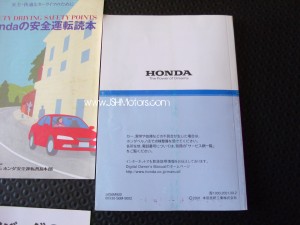 JDM Honda Dc5 Type R Owners Manuel Book
